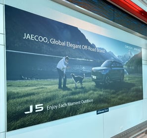 JAECOO, Global Elegant Off-Road Brand
