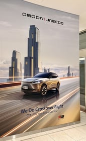 We Do Crossover Right